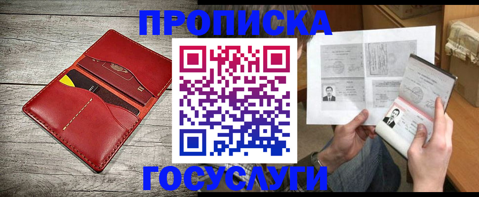 форма 3 в Шатуре